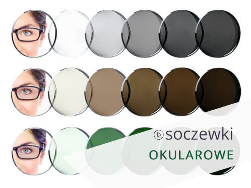 soczewki-okularowe (1) Soczewki okularowe w różnych kolorach dostępne w salonie w Rzeszowie, Gdańsku i Lublinie.